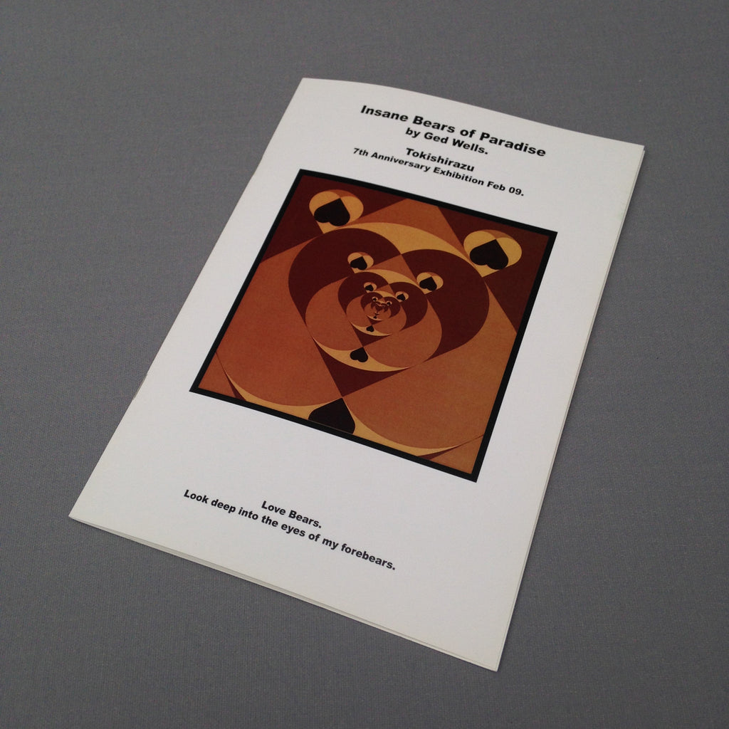 Bears of Paradise Art Book